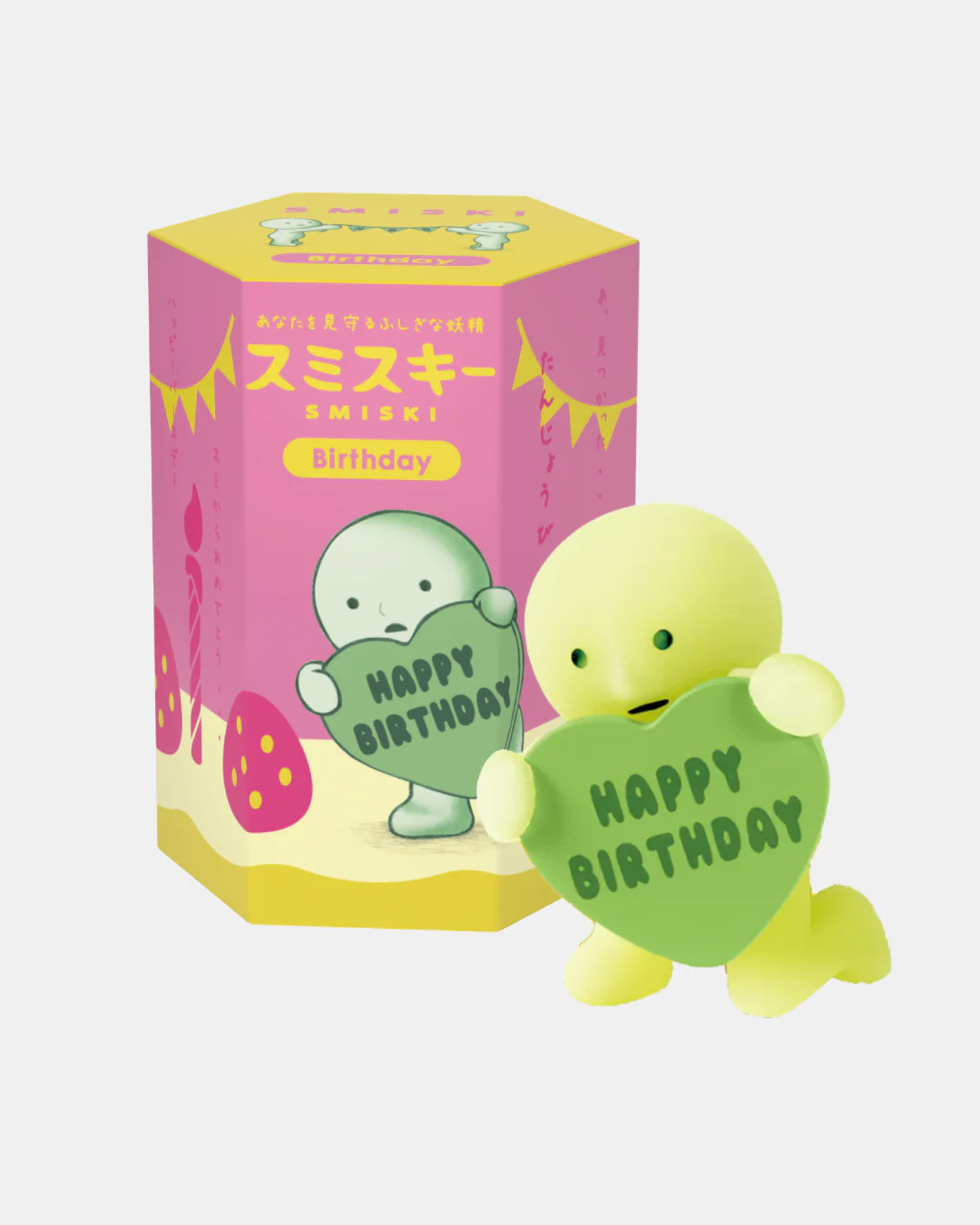 Gifting